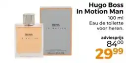 Trekpleister Hugo Boss In Motion Man aanbieding