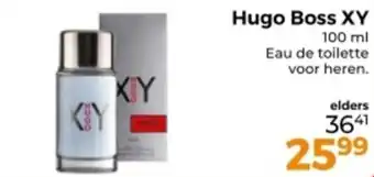 Trekpleister Hugo Boss XY aanbieding