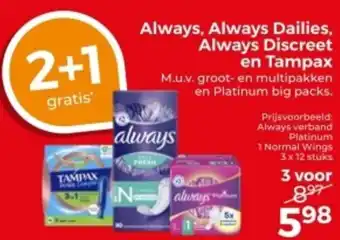 Trekpleister Always, Always Dailies, Always Discreet en Tampax aanbieding