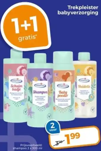 Trekpleister Trekpleister babyverzorging aanbieding