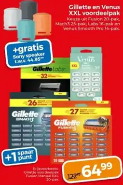 Trekpleister Gillette en Venus XXL voordeelpak aanbieding