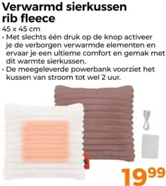 Trekpleister Verwarmd sierkussen rib fleece aanbieding