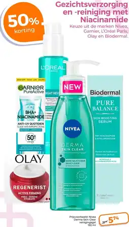 Trekpleister Gezichtsverzorging en reiniging met Niacinamide aanbieding