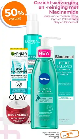 Trekpleister Gezichtsverzorging en reiniging met Niacinamide aanbieding