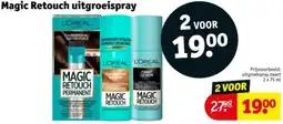 Kruidvat Magic Retouch uitgroeispray aanbieding