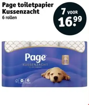 Kruidvat Page toiletpapier kussenzacht aanbieding