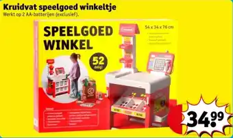 Kruidvat Kruidvat speelgoed winkeltje aanbieding