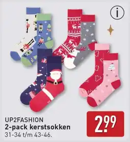 ALDI Up2fashion 2 pack kerstsokken aanbieding