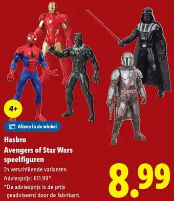 Lidl Hasbro Avengers of Star Wars speelfiguren aanbieding