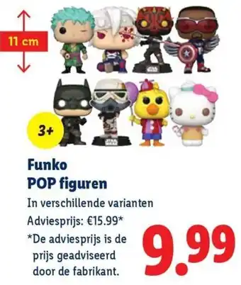 Lidl Funko POP figuren aanbieding