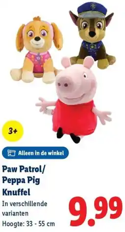 Lidl Paw Patrol/ Peppa Pig Knuffel aanbieding