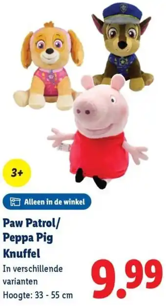 Lidl Paw Patrol/ Peppa Pig Knuffel aanbieding