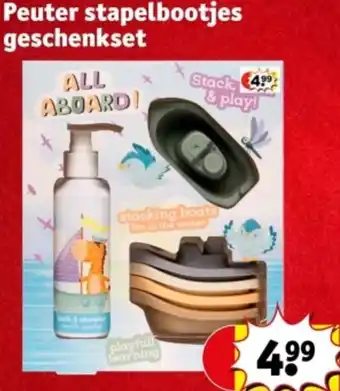Kruidvat Peuter stapelbootjes geschenkset aanbieding