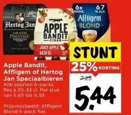 Vomar Voordeelmarkt Apple Bandit, Affligem of Hertog Jan Speciaalbieren aanbieding