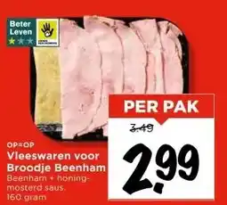Vomar Voordeelmarkt Vleeswaren voor Broodje Beenham aanbieding