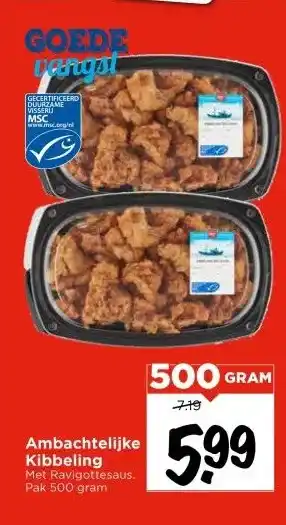 Vomar Voordeelmarkt Ambachtelijke Kibbeling aanbieding