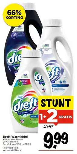 Vomar Voordeelmarkt Dreft Wasmiddel aanbieding
