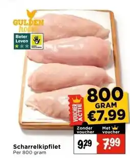 Vomar Voordeelmarkt Scharrelkipfilet aanbieding
