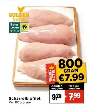 Vomar Voordeelmarkt Scharrelkipfilet aanbieding