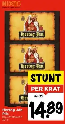 Vomar Voordeelmarkt Hertog Jan Pils aanbieding