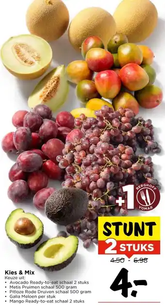 Vomar Voordeelmarkt Kies & Mix aanbieding