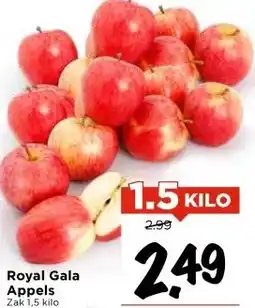Vomar Voordeelmarkt Royal Gala Appels aanbieding