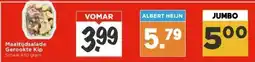 Vomar Voordeelmarkt Maaltijdsalade Gerookte Kip aanbieding