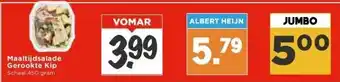 Vomar Voordeelmarkt Maaltijdsalade Gerookte Kip aanbieding