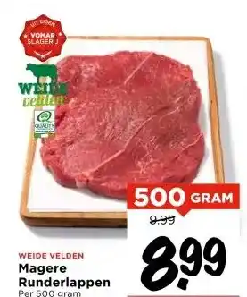 Vomar Voordeelmarkt Magere Runderlappen aanbieding