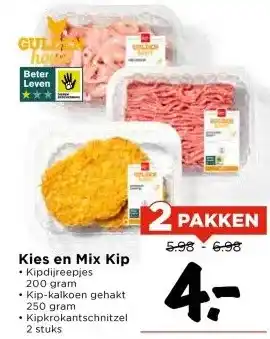 Vomar Voordeelmarkt Kies en Mix Kip aanbieding