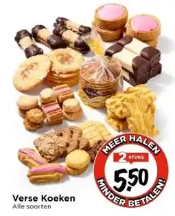 Vomar Voordeelmarkt Verse Koeken aanbieding