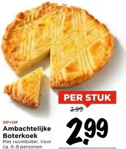 Vomar Voordeelmarkt Ambachtelijke Boterkoek aanbieding