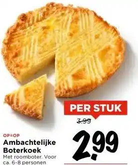 Vomar Voordeelmarkt Ambachtelijke Boterkoek aanbieding