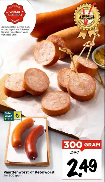 Vomar Voordeelmarkt Paardenworst of Ketelworst aanbieding