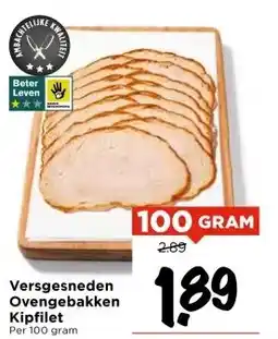 Vomar Voordeelmarkt Versgesneden Ovengebakken Kipfilet aanbieding