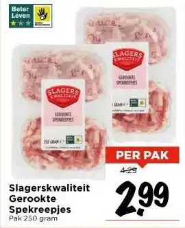 Vomar Voordeelmarkt Slagerskwaliteit Gerookte Spekreepjes aanbieding