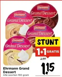 Vomar Voordeelmarkt Ehrmann Grand Dessert aanbieding