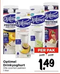 Vomar Voordeelmarkt Optimel Drinkyoghurt aanbieding