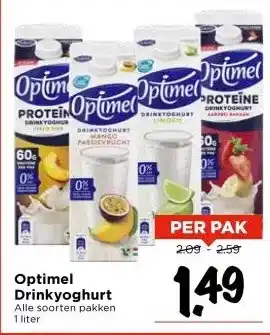 Vomar Voordeelmarkt Optimel Drinkyoghurt aanbieding