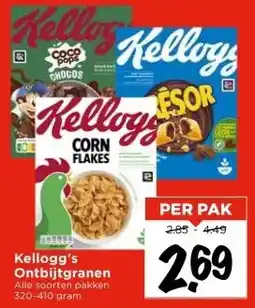 Vomar Voordeelmarkt Kellogg's Ontbijtgranen aanbieding