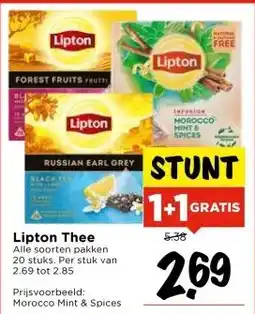 Vomar Voordeelmarkt Lipton Thee aanbieding