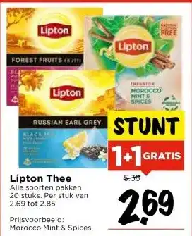 Vomar Voordeelmarkt Lipton Thee aanbieding