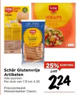 Vomar Voordeelmarkt Schär Glutenvrije Artikelen aanbieding