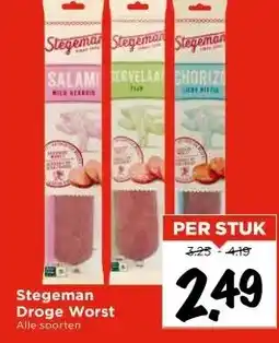 Vomar Voordeelmarkt Stegeman Droge Worst aanbieding
