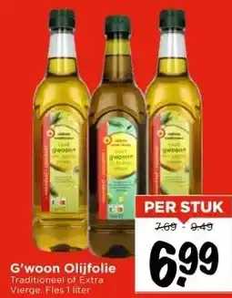 Vomar Voordeelmarkt G'woon Olijfolie aanbieding