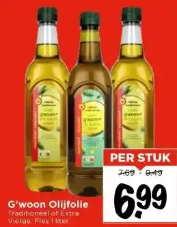 Vomar Voordeelmarkt G'woon Olijfolie aanbieding