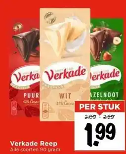 Vomar Voordeelmarkt Verkade Reep aanbieding