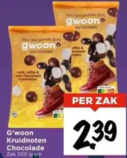 Vomar Voordeelmarkt G'woon Kruidnoten Chocolade aanbieding