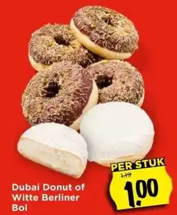 Vomar Voordeelmarkt Dubai Donut of Witte Berliner Bol aanbieding