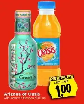 Vomar Voordeelmarkt Arizona of Oasis aanbieding